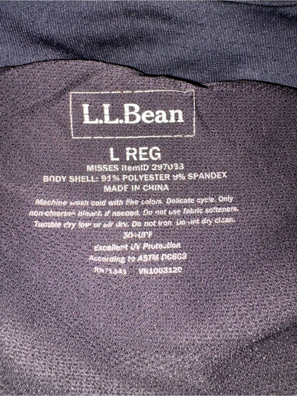 LL Bean Athletic Skort with Built-In Shorts - Picture 4 of 5